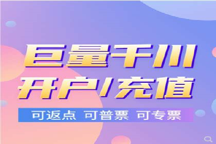 探究SEM主管如何运用数据分析提升广告效果