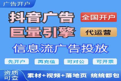 百度SEM广告与内容营销的融合案例