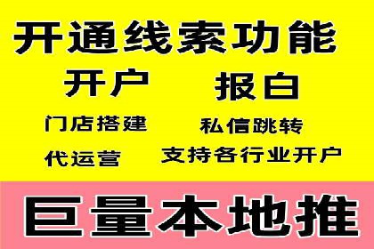 信息流广告投放案例：打造爆款广告的创意灵感