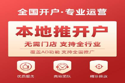 充值返点在电商平台中的运营策略分析