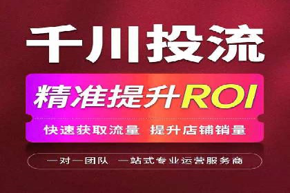SEM竞价实战案例，教你提高转化率